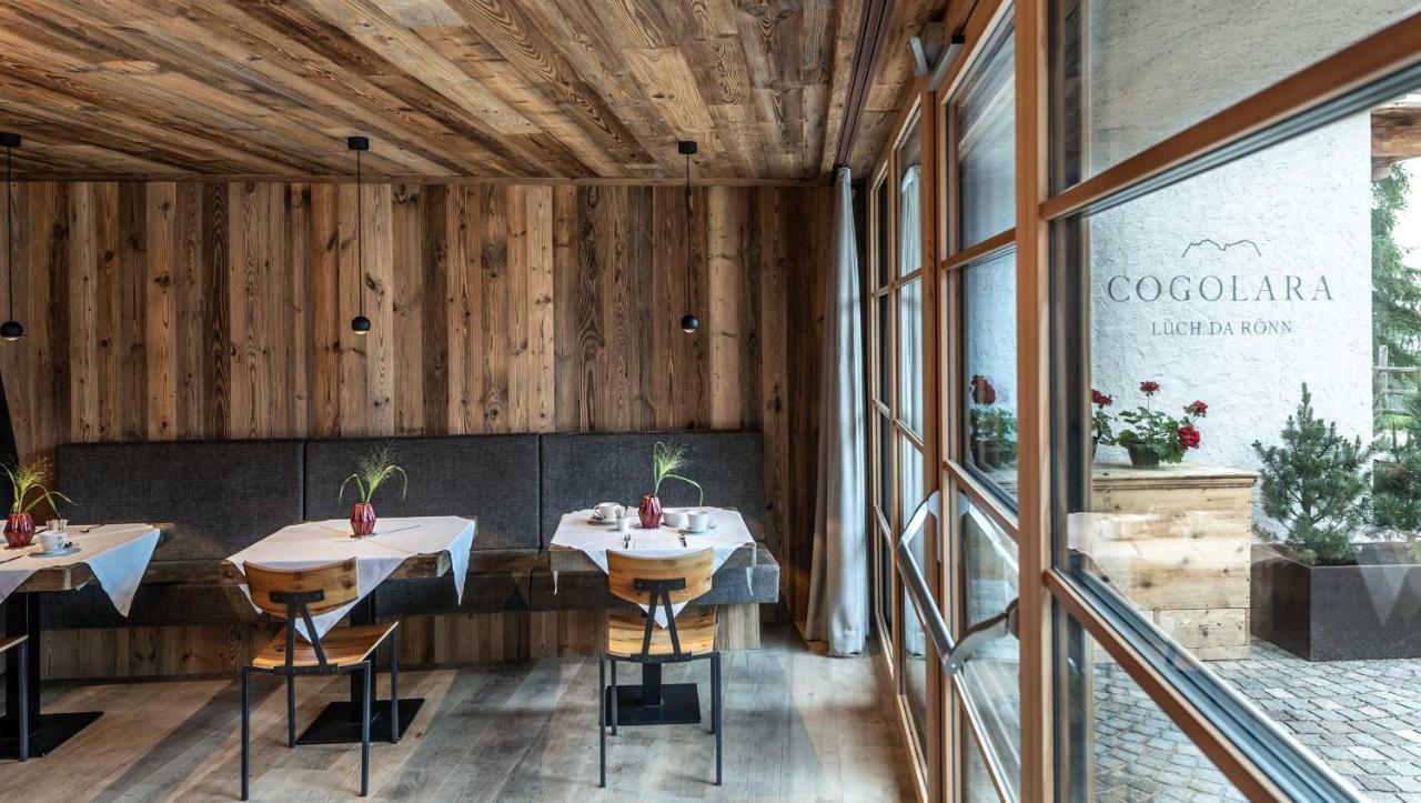 Chalet Cogolara コルフォスコ エクステリア 写真